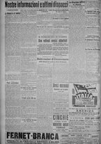 giornale/TO00185815/1917/n.61, 5 ed/004